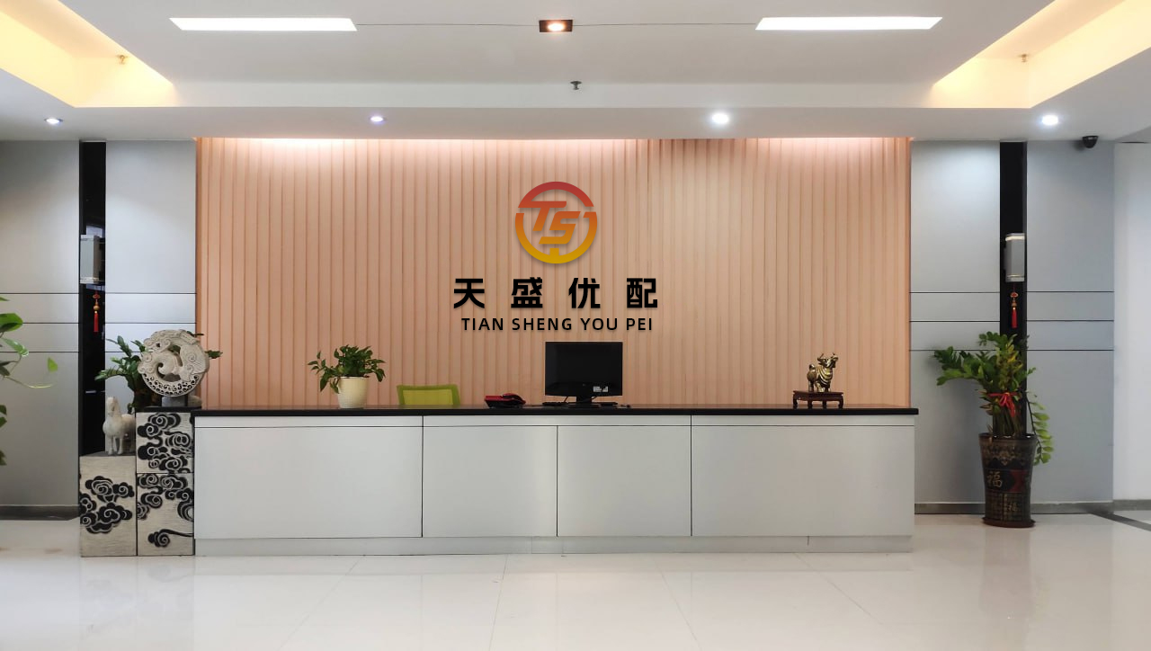 万无优配 乐普生物抗体偶联药物1类新药获批临床，已达成超12亿美元授权合作